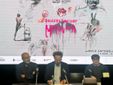 Una mostra dedicata a Donato Sansone
