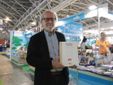 Guido Giordano al Salone del Libro 2025