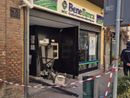 None: fanno saltare il bancomat di Bene Banca nella notte