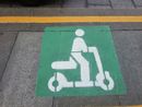 Torino investe sulla mobilità alternativa e sostenibile Torino investe sulla mobilità alternativa e sostenibile