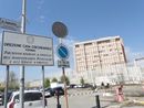 Ancora un'aggressione al carcere delle Vallette Ancora un'aggressione al carcere delle Vallette