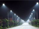 Illuminazione pubblica: lavori per 500 mila euro in strade e spazi pubblici cittadini Illuminazione pubblica: lavori per 500 mila euro in strade e spazi pubblici cittadini