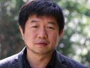 Wang Bing