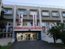 Occupazione al Primo liceo artistico Occupazione al Primo liceo artistico