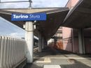 Entro l'autunno nuovi treni per l'aeroporto