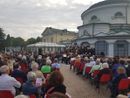 San Giovanni: al via i festeggiamenti con il concerto alla Chiesa della Gran Madre