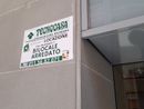 Il mattone torinese frena e aspetta la Bce: &quot;Solo nel 2025 gli effetti dei tassi interesse&quot;