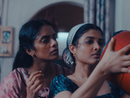fotogramma di un film