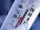 clima freddo termometro