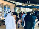 expo dubai