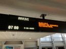 Tabelloni orari fuori uso e biglietteria al buio: disagi a Porta Susa Tabelloni orari fuori uso e biglietteria al buio: disagi a Porta Susa