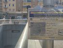 Ultimo giorno di Metro, ecco i qr code che aiutano a trovare la fermata dell'autobus sostitutivo