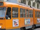 Gtt, linea 13 limitata in piazza Bernini per soccorrere un passeggero. Dalle 14 tutto normale Gtt, linea 13 limitata in piazza Bernini per soccorrere un passeggero. Dalle 14 tutto normale