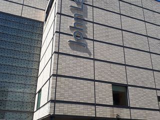 Centro Commerciale Lewis