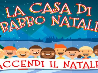 Room di Natale