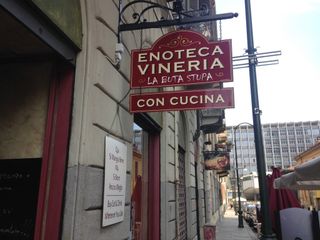 L'ingresso