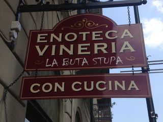 L'insegna