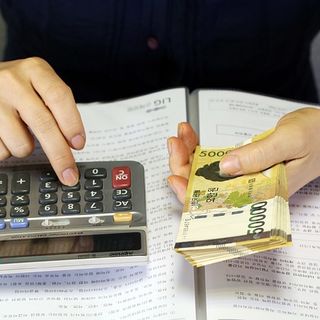 Economia e finanza: glossario per imprenditori