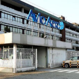 Avio Aero di Rivalta di Torino