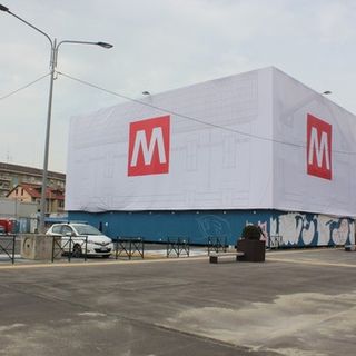 foto di archivio