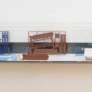 Quindicesima giornata del contemporaneo Amaci