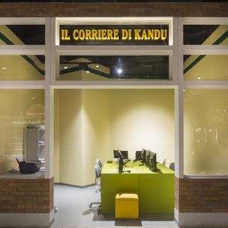 Kandu: nasce il parco dei divertimenti che insegna il mondo del lavoro ai bambini