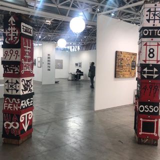 Iran ad Artissima