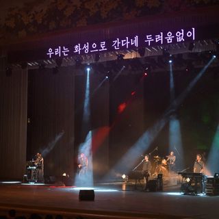 Dentro la Corea del Nord con la musica dei Laibach