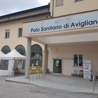 Ingresso del Polo sanitario di Avigliana
