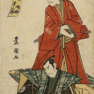 YAKUSHA-E. Le star del periodo Edo  I ritratti dei più famosi attori del teatro kabuki