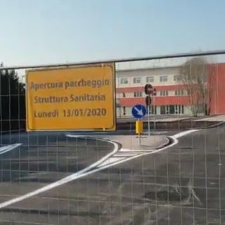 Apertura del nuovo polo sanitario a Venaria, i sindacati: &quot;No al trasferimento delle attività nella nuova sede&quot;