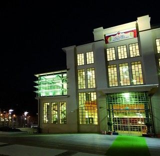 Casa del Teatro Ragazzi e Giovani