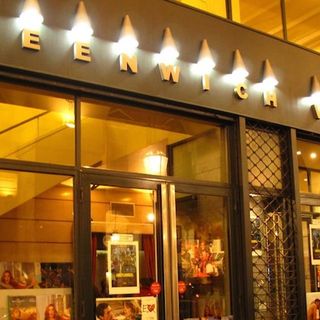 Torino Film Industry: le proiezioni aperte al pubblico al Greenwich Village