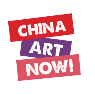 &quot;China Art Now&quot; presso lo Spazio Panta Rei a Torino