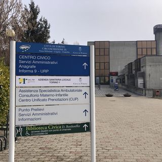 ecomuseo - foto d'archivio