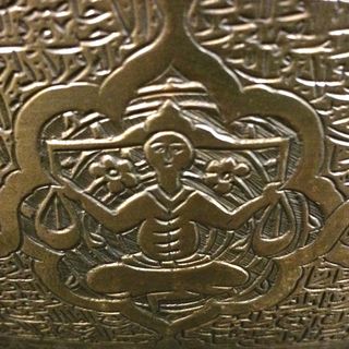 &quot;Luce sui bronzi&quot;: Oggetti d’Arte islamica dai depositi del MAO