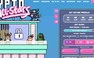 Inizia la presale di Crypto All-Stars, la nuova piattaforma per mettere in staking le meme coin e guadagnare ricompense triple