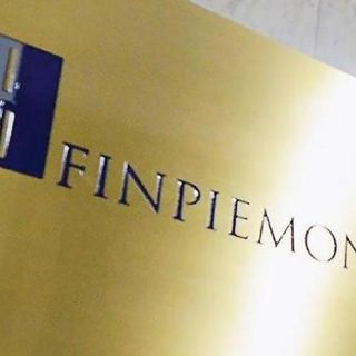 Regione, Omnibus licenziato in Commissione