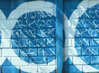 A Cuorgnè le barriere diventano un'opera d'arte