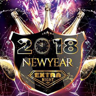 Capodanno, ecco le proposte dell'agenzia Extranight