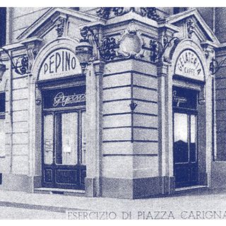 Gelati Pepino 1884 presente nel progetto MaToSto®: il primo archivio digitale dei Marchi Storici Italiani