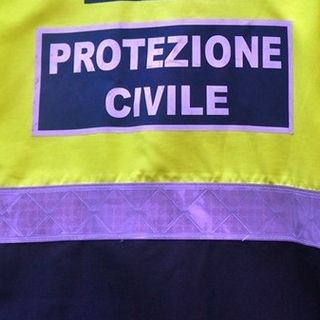 protezione civile scritta in primo piano