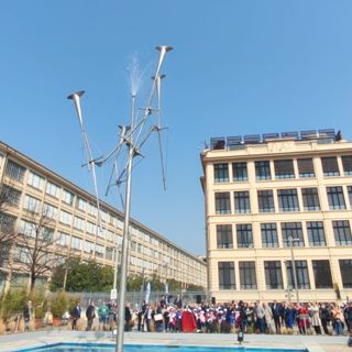 fontana 'Locus of rain'