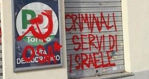 Rivendicate dalla &quot;Osa&quot; le scritte pro-Palestina tracciate sulla sede del Pd di via Dina
