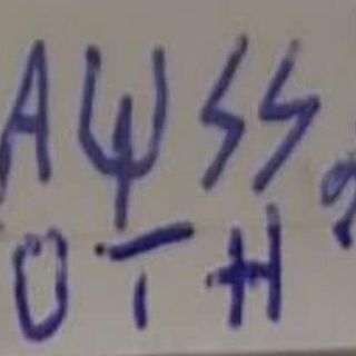 Immagine di repertorio