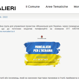 sito moncalieri in lingua ucraina