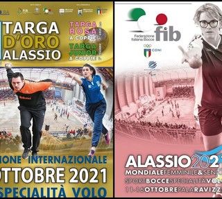 locandine targa d'oro e mondiale