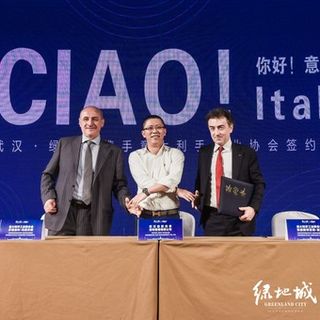 Wuhan chiama Italia: Siglato l'accordo tra Itaway (Cina) e Confartigianato