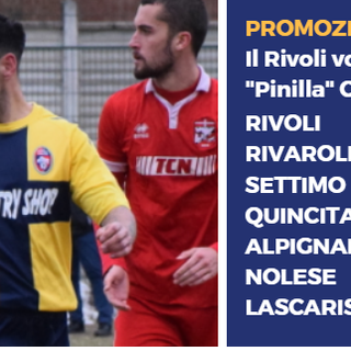 Bomber &quot;Pinilla&quot; Cirillo del Rivoli