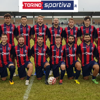 VIDEOGOL E CRONACA - Pianezza-Venaria 1-1: Petrolo all'incrocio, nel finale Di Bari VIDEOGOL E CRONACA - Pianezza-Venaria 1-1: Petrolo all'incrocio, nel finale Di Bari
